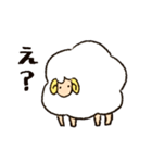 使いやすいひつじスタンプ（個別スタンプ：7）