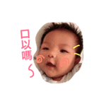 Niniの毎日（個別スタンプ：3）