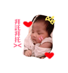 Niniの毎日（個別スタンプ：4）