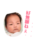 Niniの毎日（個別スタンプ：5）