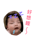 Niniの毎日（個別スタンプ：7）