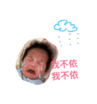 Niniの毎日（個別スタンプ：10）