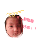 Niniの毎日（個別スタンプ：12）