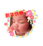 Niniの毎日（個別スタンプ：16）