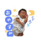 lovely日常スタンプ（個別スタンプ：1）