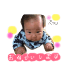 lovely日常スタンプ（個別スタンプ：13）