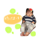 lovely日常スタンプ（個別スタンプ：14）