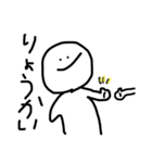 雑でごめん（個別スタンプ：7）