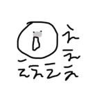 雑でごめん（個別スタンプ：28）
