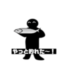 クロコの釣り語録（個別スタンプ：1）