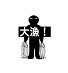 クロコの釣り語録（個別スタンプ：2）