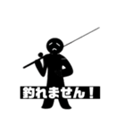 クロコの釣り語録（個別スタンプ：3）
