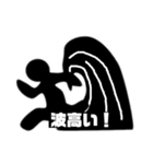 クロコの釣り語録（個別スタンプ：4）