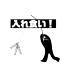 クロコの釣り語録（個別スタンプ：9）