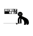 クロコの釣り語録（個別スタンプ：15）