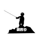 クロコの釣り語録（個別スタンプ：16）