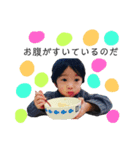 もとあきのやつ（個別スタンプ：1）