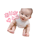haruto stamp☆（個別スタンプ：1）
