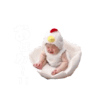 haruto stamp☆（個別スタンプ：3）