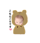 haruto stamp☆（個別スタンプ：5）