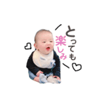 haruto stamp☆（個別スタンプ：7）