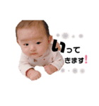 haruto stamp☆（個別スタンプ：10）