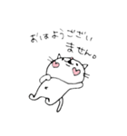 のほほんねこさんの日常（個別スタンプ：1）