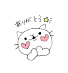 のほほんねこさんの日常（個別スタンプ：7）