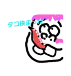めちゃやばいやん（個別スタンプ：7）
