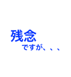 丁寧語スタンプ(ちょっとだけ関西弁)（個別スタンプ：36）