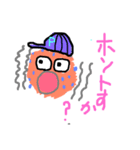 パパの愛情スタンプス（個別スタンプ：5）