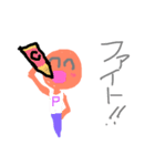 パパの愛情スタンプス（個別スタンプ：7）