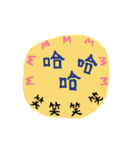カラフルな会話日常（個別スタンプ：27）