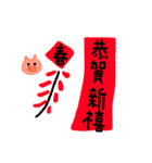 カラフルな会話日常（個別スタンプ：30）