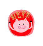 カラフルな会話日常（個別スタンプ：34）