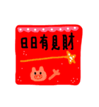 カラフルな会話日常（個別スタンプ：35）