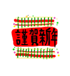 カラフルな会話日常（個別スタンプ：38）