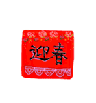 カラフルな会話日常（個別スタンプ：39）