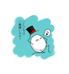 表情が読みにくい卵さんと仲間達（個別スタンプ：4）