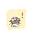 表情が読みにくい卵さんと仲間達（個別スタンプ：7）
