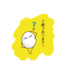 表情が読みにくい卵さんと仲間達（個別スタンプ：8）