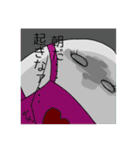 表情が読みにくい卵さんと仲間達（個別スタンプ：18）
