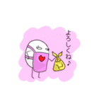 表情が読みにくい卵さんと仲間達（個別スタンプ：19）