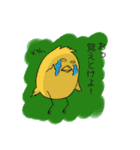 表情が読みにくい卵さんと仲間達（個別スタンプ：20）