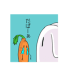 表情が読みにくい卵さんと仲間達（個別スタンプ：24）