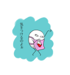表情が読みにくい卵さんと仲間達（個別スタンプ：27）