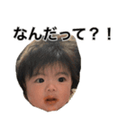 はるくんの日常。ぱーと2（個別スタンプ：7）