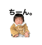 はるくんの日常。ぱーと2（個別スタンプ：8）
