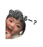 はるくんの日常。ぱーと2（個別スタンプ：15）