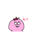 女子力高めの豚ちゃん（個別スタンプ：1）